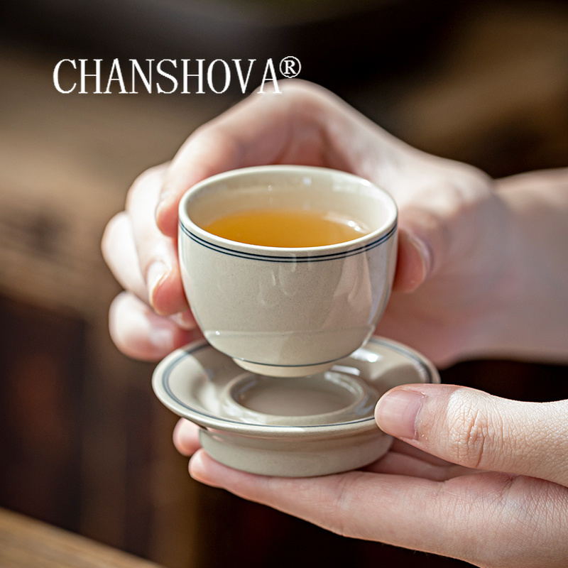 Coffee Tea And Sugar Set - CHANSHOVA 30Ml Phong Cách Trung Hoa